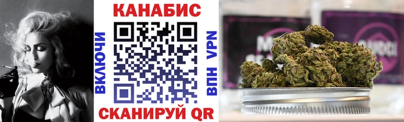 Наркота Чёрмоз Псилоцибиновые грибы Кодеин СОЛЬ Амфетамин Каннабис