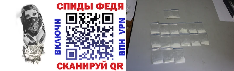 Amphetamine Розовый  Чёрмоз 