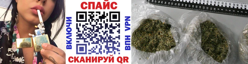 БУТИРАТ буратино  кракен вход  Чёрмоз 