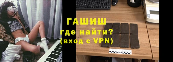 скорость mdpv Алексеевка