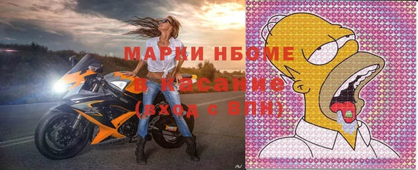 эйфоретик Алзамай