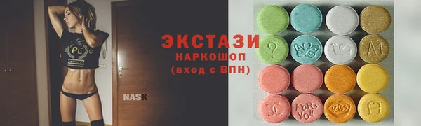 скорость mdpv Алексеевка