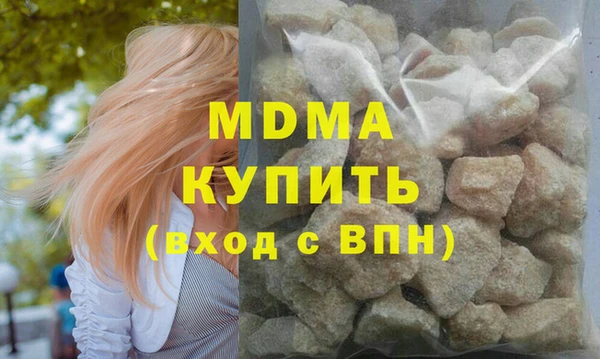 первитин Алексин