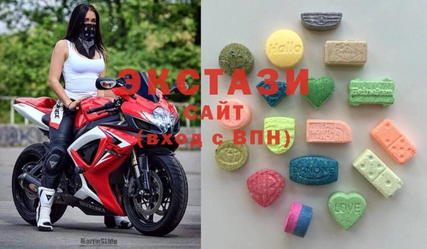 первитин Алексин