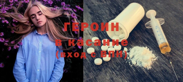 эйфоретик Алзамай