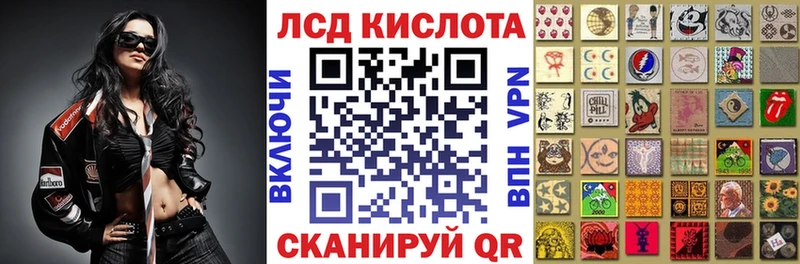 Марки NBOMe 1,8мг кракен вход Чёрмоз